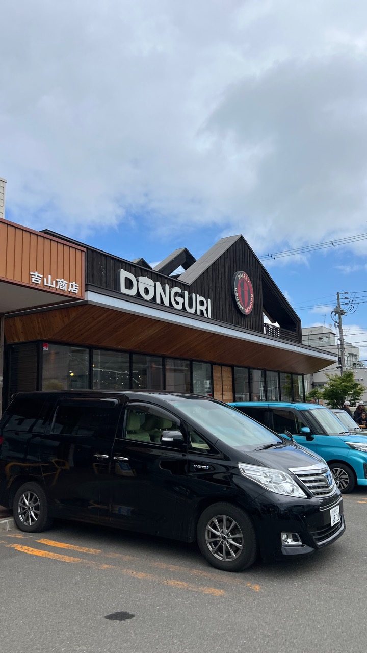 Donguri 山鼻店外觀與包車