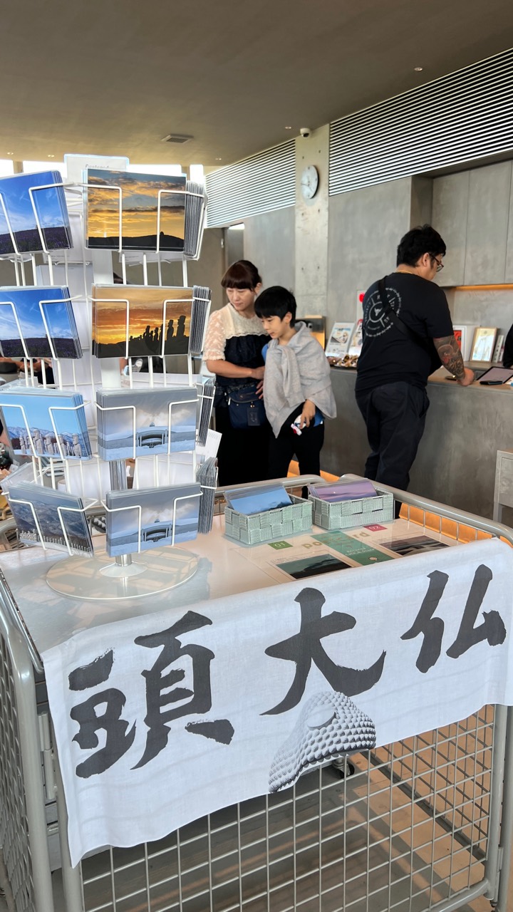 頭大仏殿受付與紀念品區