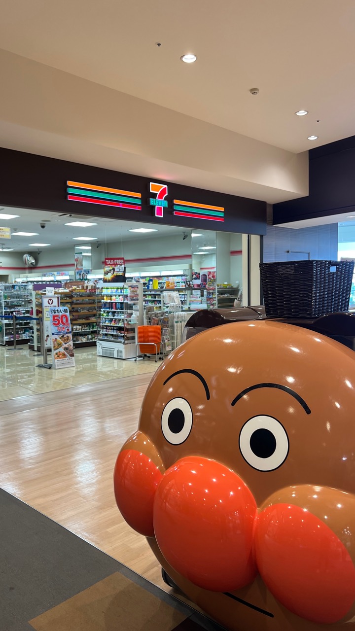 Outlet 便利商店與補給點