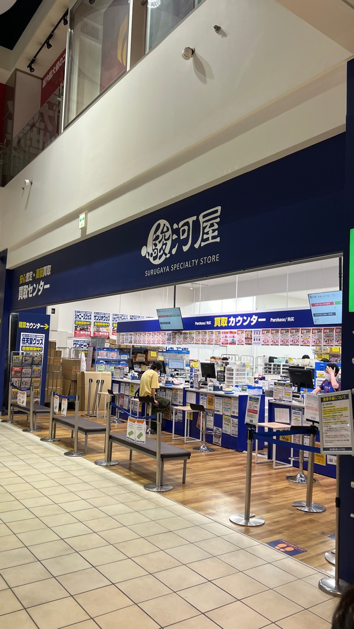 NorbesA 館內駿河屋