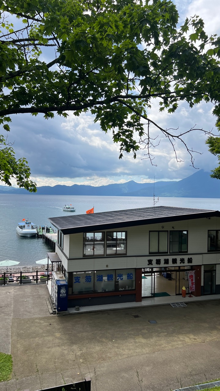 支笏湖觀光船