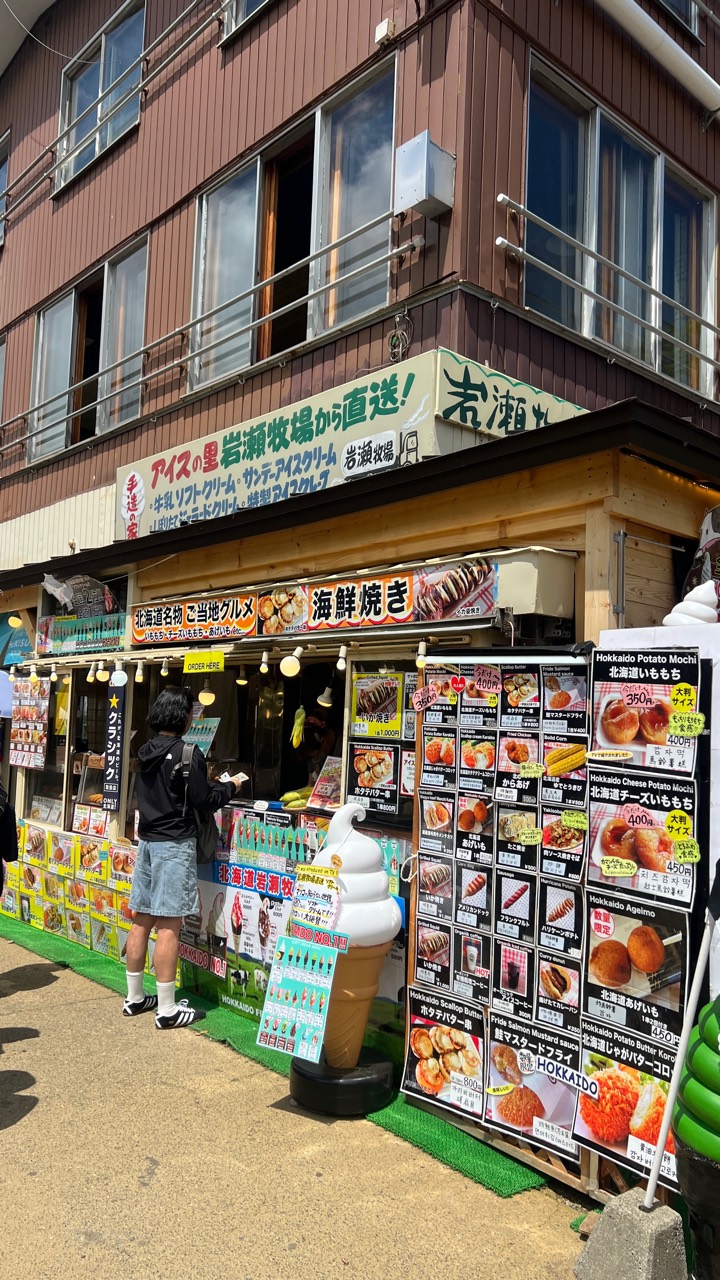 湖畔小吃與海鮮燒