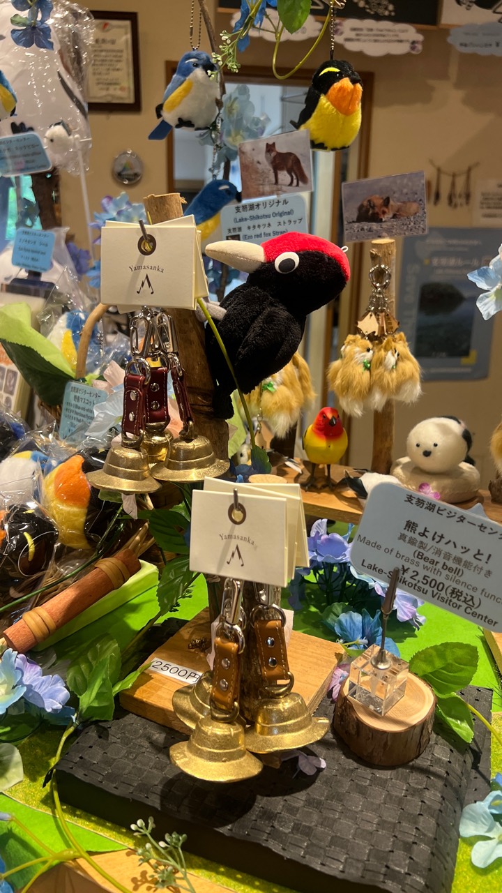 支笏湖原創紀念品