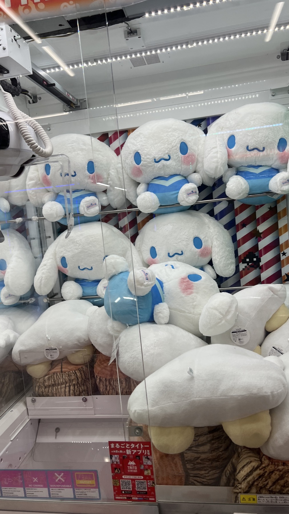 Taito Station 娃娃機景品